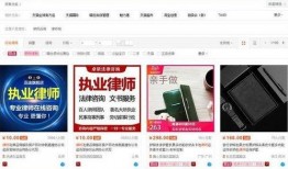 淘宝少年最新爆料,揭秘电商行业最新动态与趋势