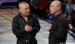 郭德纲爆料有粉丝吗视频,粉丝背后的惊人真相